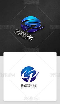 cdr網絡科技公司標志 cdr格式網絡科技公司標志素材圖片 cdr網絡科技公司標志設計模板 