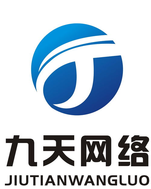 麗江九天網絡科技